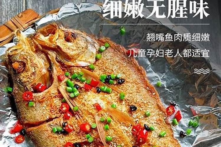 蛋白的口感和味道有哪些特点？