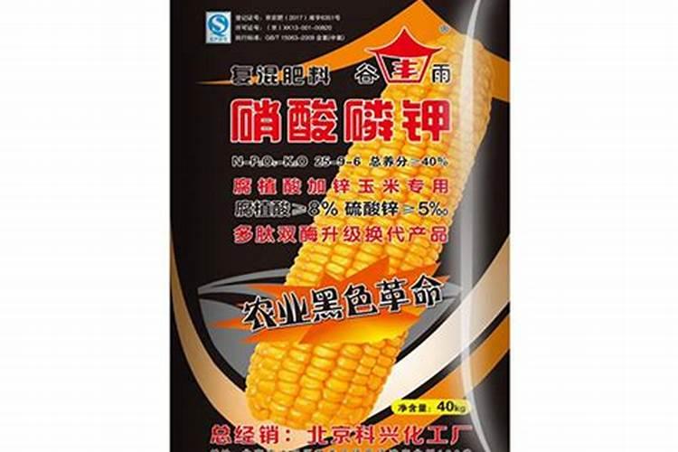 玉米施尿素好还是硝酸磷好？