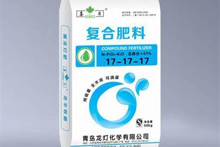 水溶肥肥效期多久