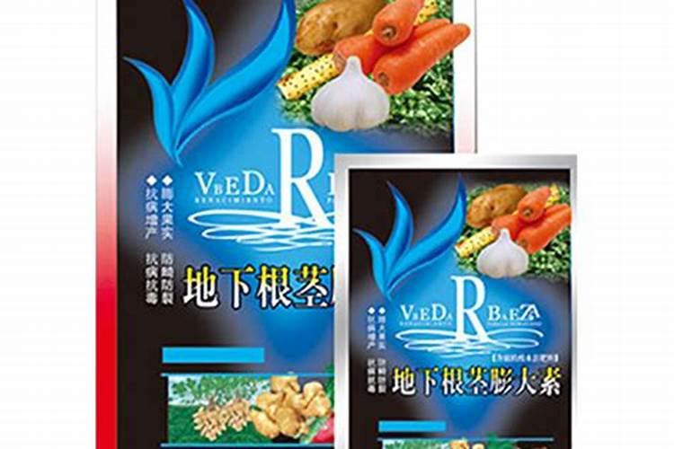 呙笋用什么作叶面肥最好效果最快