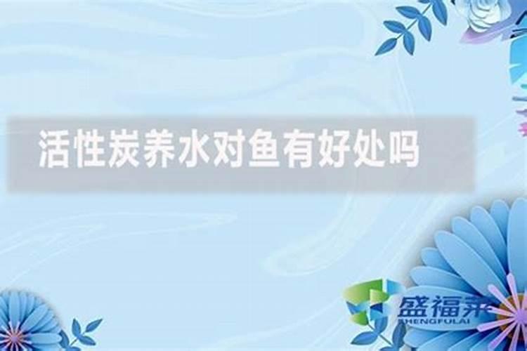 把土壤变成酸性较简单方法