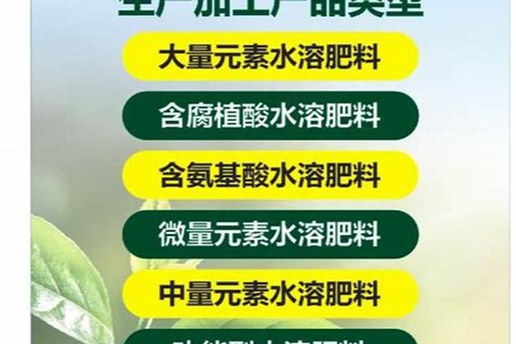 花生套餐可以加液氮肥和磷酸二氢钾吗？
