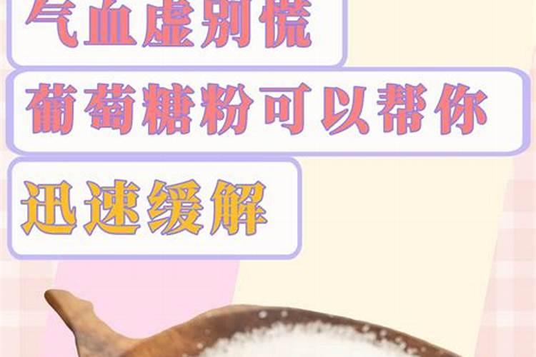绿萝用什么肥料？