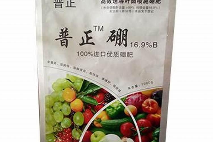 硼肥啥时施最佳 硼肥啥时施最合适