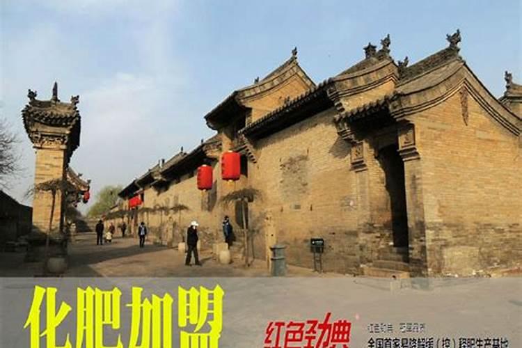 张掖市奕诚商贸有限公司怎么样？