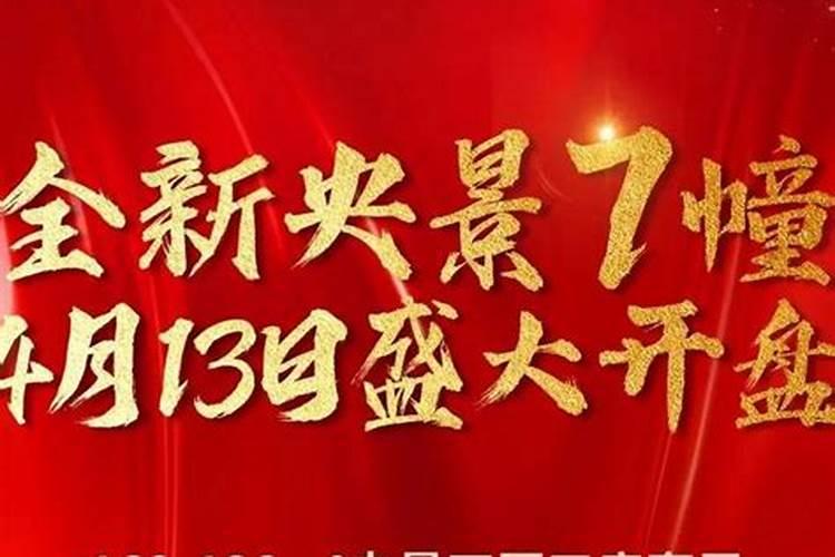 安徽界首和萧县哪个总体水平高