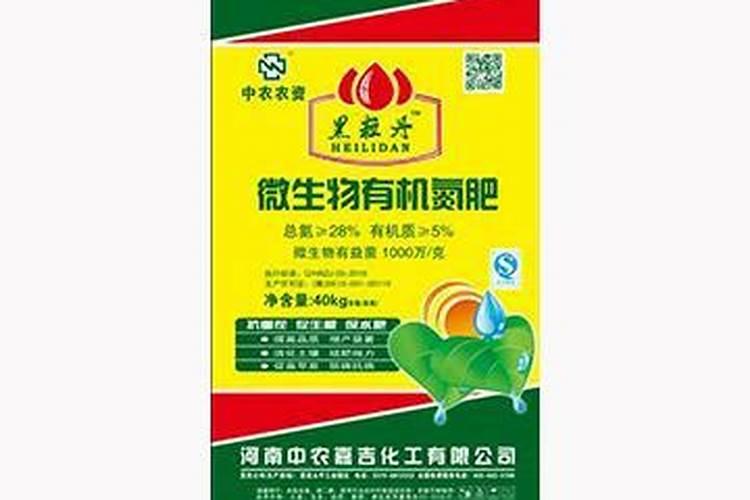 氮、磷、钾肥的作用