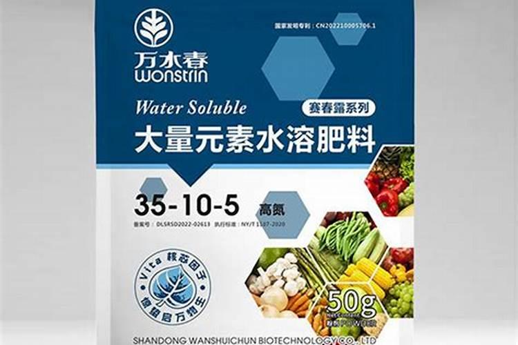 水溶肥价格多少钱一吨
