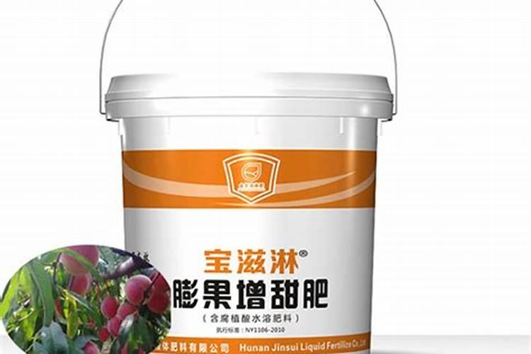 甜菜红是一种什么样的食品添加剂？