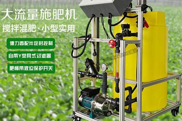 老龄大棚选施哪些冲施肥