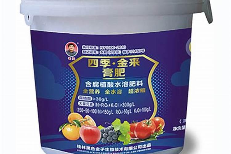 幸福树换盆后要浇水吗