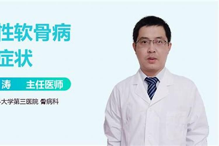 挪威肥料有哪几种