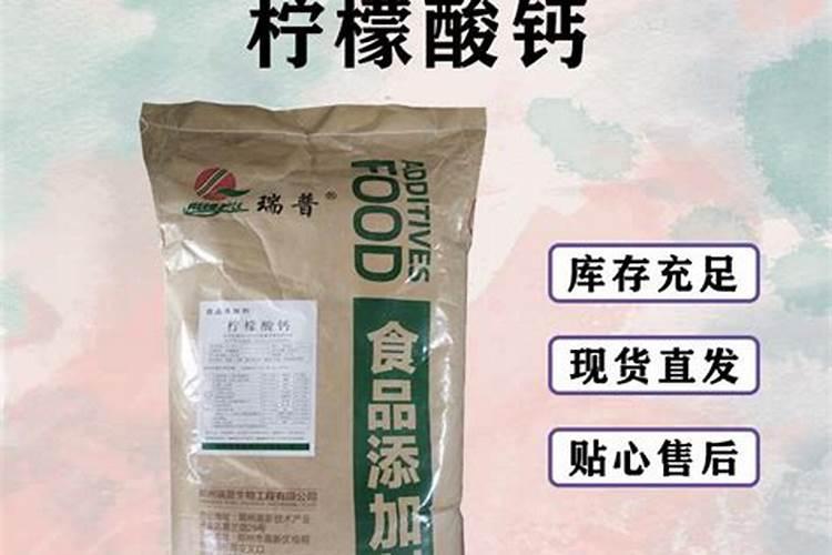 钾肥如何鉴别