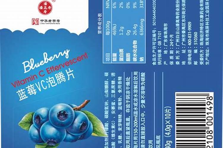 水溶肥泡了会过期吗