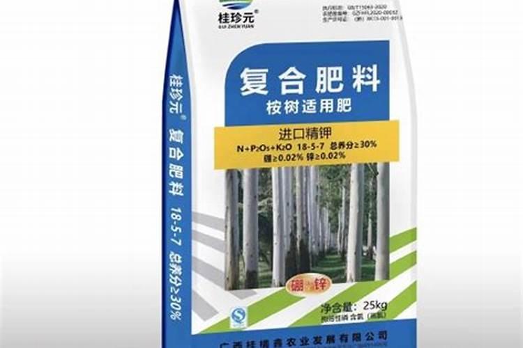 草莓移栽后如何缓苗 方法是什么