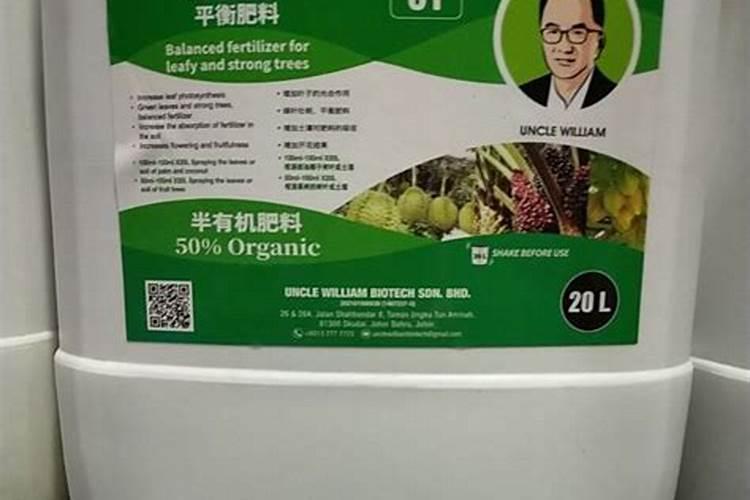 苗木施秋肥有多重要？秋季该怎么施肥？