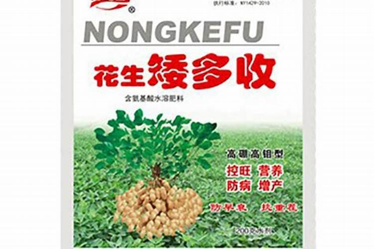 氨基酸叶面肥和5%葡萄糖喷花生幼苗可以吗？