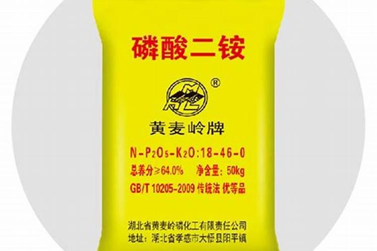 钾肥用什么方法能溶于水快一点还不影响肥效？