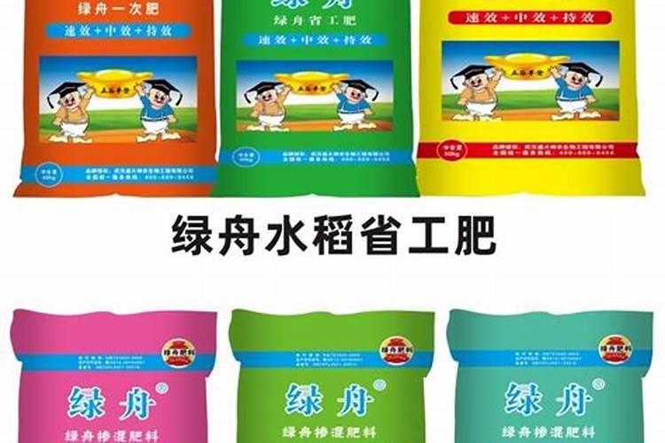 樊小林扎根肥料堆 绽放科技花