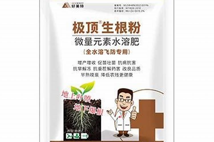 今年回家做肥料批发有没有推荐的水溶肥品牌？