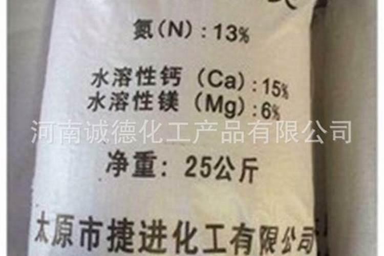 玉米锌肥叶面喷施用量