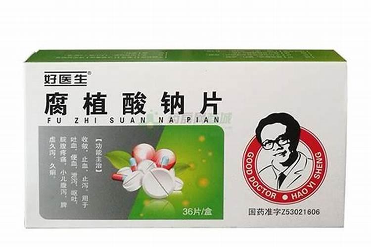 矿源黄腐酸钾最佳使用方法