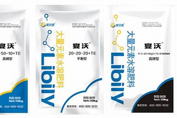国内氨基酸水溶肥生产厂家有哪些？