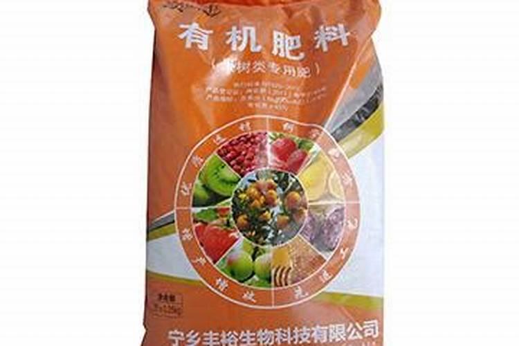 矿源黄腐酸钾多少钱一吨