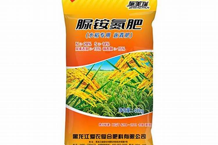 腐殖酸类肥料有哪几种求解答