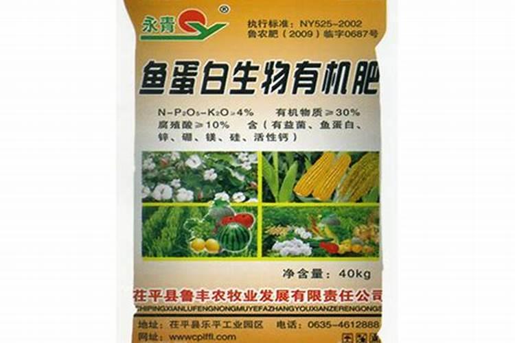 py在有机化学中是什么意思