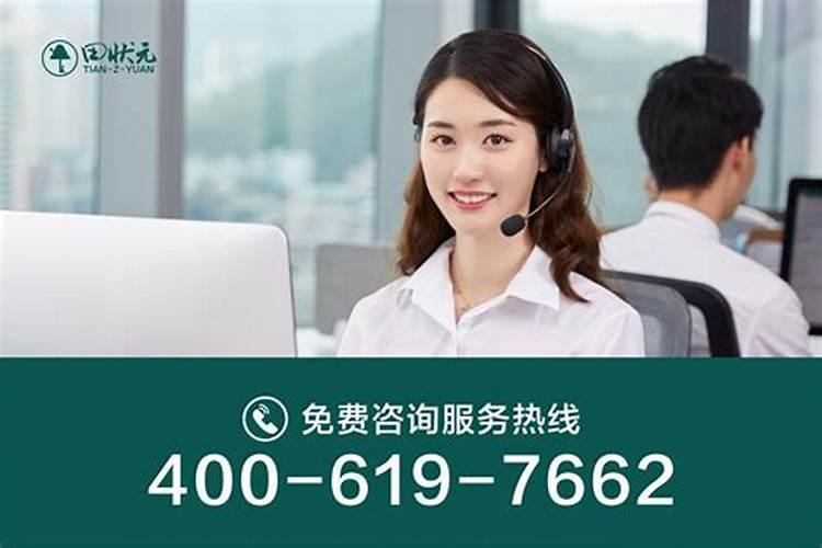淘宝种成一棵树要施多少次肥