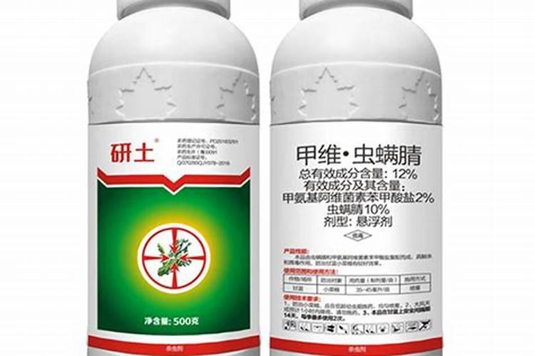 芸苔素内酯和矿源黄腐酸钾有什么区别？