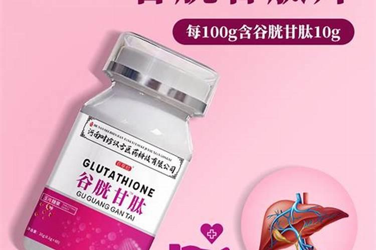 农药与芸苔素混用会降低或消除药效呢？