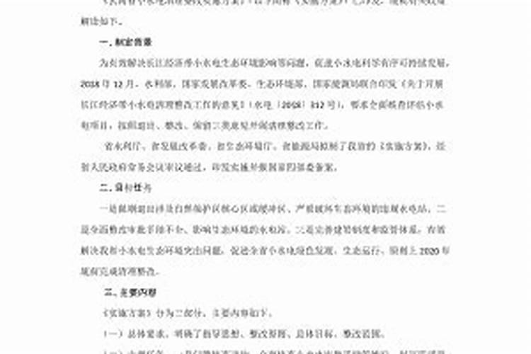 氮肥是大家非常熟悉的肥料,小麦氮肥后移技术什么？
