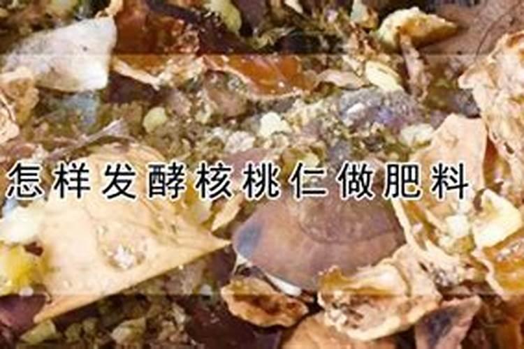 颗粒水溶肥