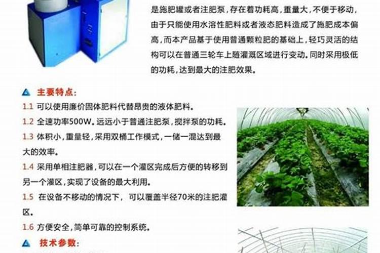 芸乐收和农药一起使用吗