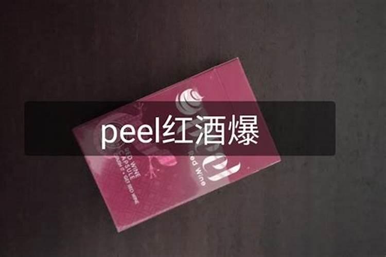 网上允许卖硝酸钾吗