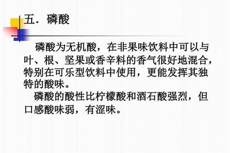 过磷酸钙可以兑水冲施吗