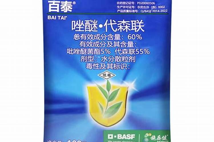 耙耙柑一年施几次肥？