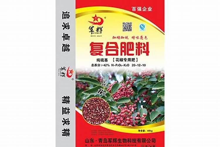 重庆江津地区地区的酒业青花椒每次用药的时候都可以用磷酸二氢钾吗...