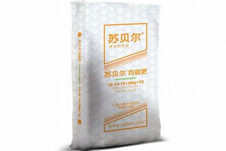 青岛苏贝尔作物营养有限公司怎么样？