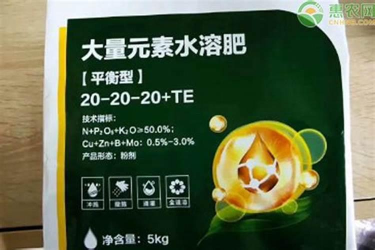 水溶性肥料市场研究报告