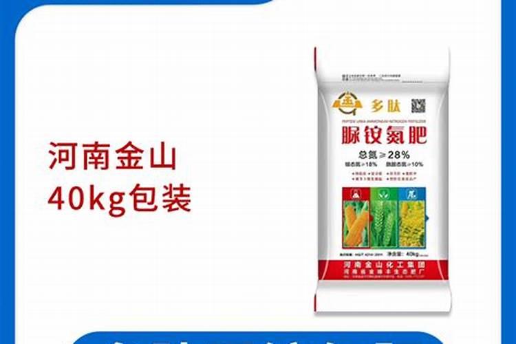 尿素肥料有几种类型