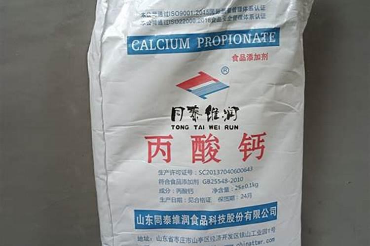 多肉用什么肥料
