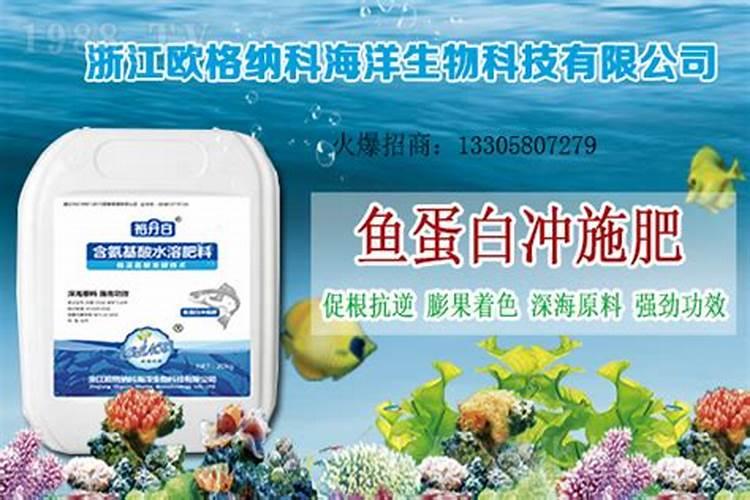 含钾最高的农家肥是什么