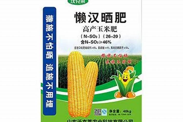 懒汉肥料怎么使用？