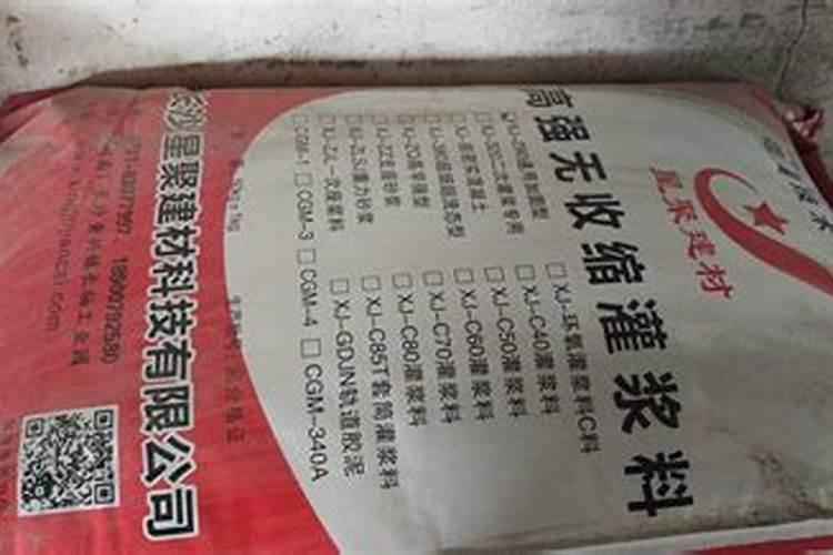 钙肥不能和哪些肥料共用