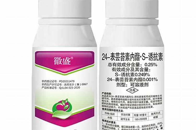 柑橘用芸苔素和诱抗素来着色哪个好？
