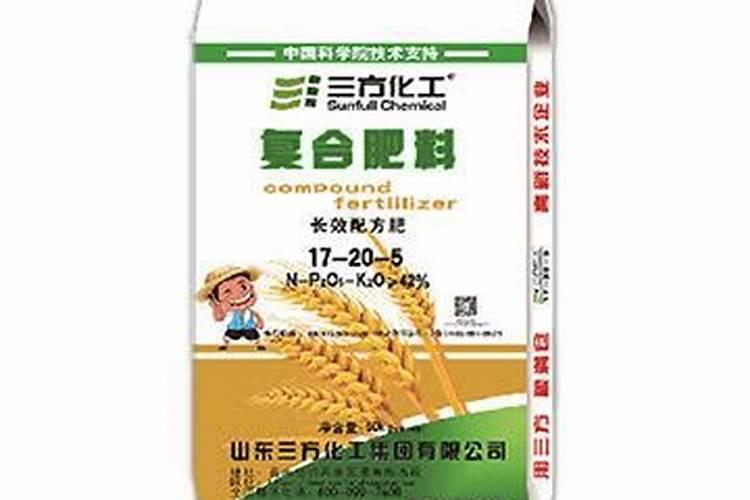 红日复合肥厂欠别人肥料款0怎么回事