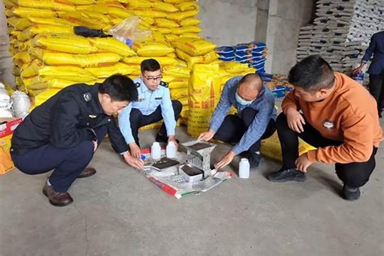 化肥抽检一般一个县抽几天